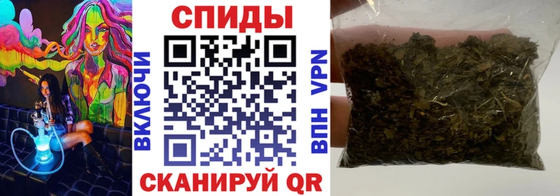 БУТИРАТ вода  Пересвет 