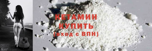 spice Бугульма