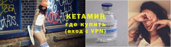 spice Бугульма