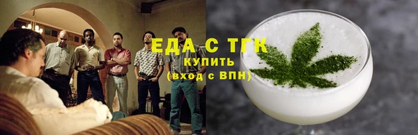 spice Бородино