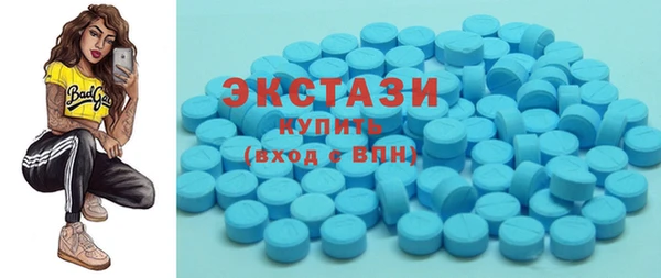 spice Бугульма
