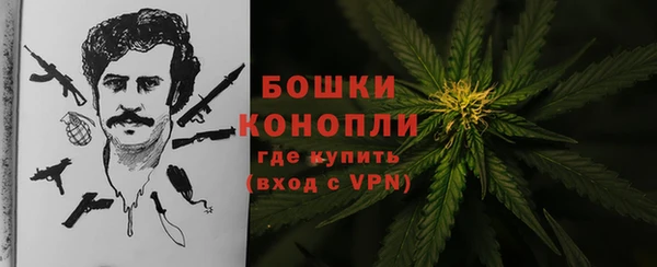 jwh Бронницы