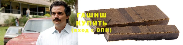 jwh Бронницы