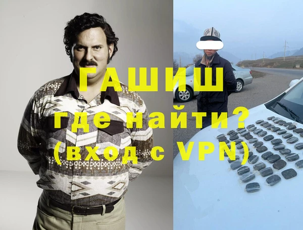 spice Бородино