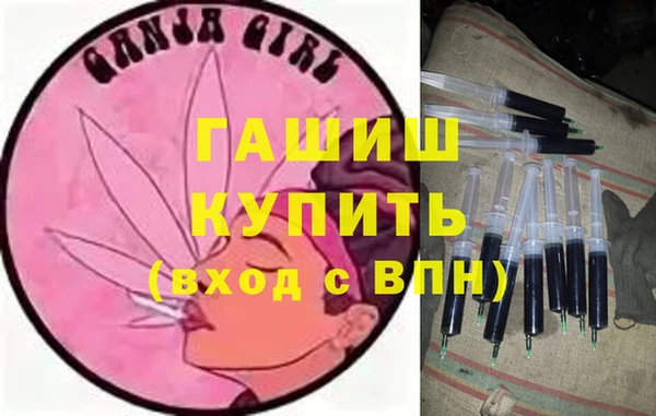 spice Бугульма