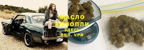 spice Бугульма