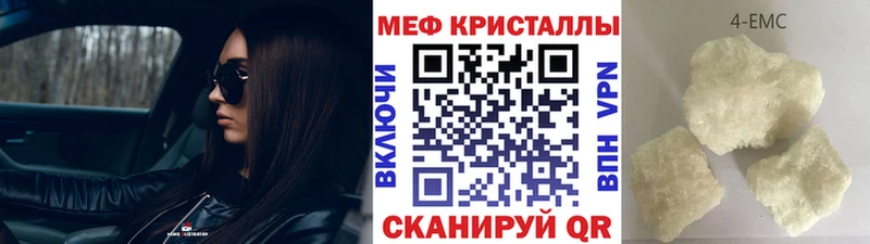 МЯУ-МЯУ VHQ  Пересвет 