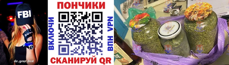 Каннабис сатива  ссылка на мегу вход  Пересвет 